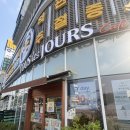 뚜레쥬르 평택용죽점 이미지