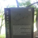 환벽당길 네이버블로그