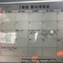 네바퀴정비마을 이미지