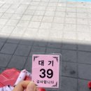 밥플릭스 구시청점 | [광주 구시청] 매운음식이 땡길땐 ‘엄마네 돼지찌개’