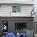 디파트먼트이엔 | [홍대/연희동 카페] 카페&바 디파트먼트이엔(Department.en)