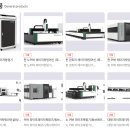 주식회사 거산