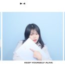 윤디벨롭