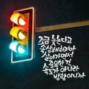 실버인지지도사 이미지