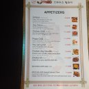 배스킨라빈스송탄 - 평택시 관광특구로 37 | 배스킨라빈스송탄