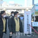 약수동주민센터 이미지