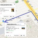 대일부동산 이미지