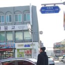 정관장 읍내점 | 가을 배스낚시 '고마제'에서 뺨맞고 '사산지'에서 기분풀다.