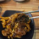 왕십리야채곱창 이미지