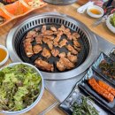 인화숯불갈비
