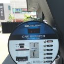 셀세모 이미지