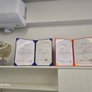 럭키하개 이미지