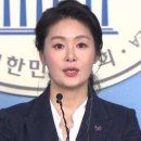 ‘일단 거짓말부터’ 李대표 주변에 모여 있는 사람들 이미지