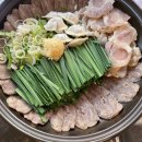 백년집 네이버블로그