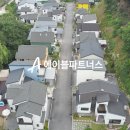 에이블파트너스 이미지