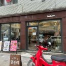 카페보들 | [ 암사역 ] 브런치 베이커리카페 랑블리 방문 후기