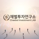 중앙에너비스 +21% 수익 경험한 후기
