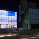 (주)지엠소프트 이미지