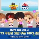 대림레스토랑 THE KOREA NEWS