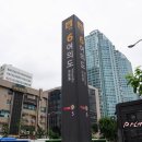 여의도 헬스 마이크로스튜디오에서 EMS 중~