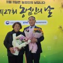 연합포장