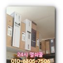 신천팰리스 이미지