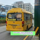 통일초 후문 사거리(2) 네이버블로그