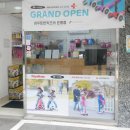 뉴아우토반카 이미지