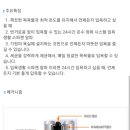 알파커머스 이미지