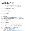 (주)아시안레스토랑 이미지