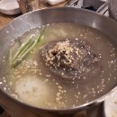 농장사람들봉천동현대