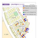 2018-12-20 [LH입찰]봉담2 단독주택용지(점포겸용) 재공급 공고 이미지