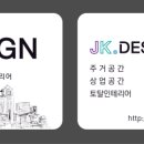 오라노래연습장 이미지