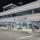 계족산로 81번길 | 대전 송촌동 퀄리티 좋은 1등급 숯불 한우를 저렴한 가격에 즐길 수 있는 [왕십리고깃집] 후기