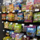 지에스(GS)25 무교YG타워점 | GS25 신상 간식 털기, 1M 젤리부터 콤부차 젤리, 카다이프 초콜릿까지 편의점 꿀템 추천