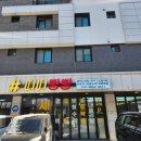자동차광택출장광택 | '띠띠빵빵 김포점'에서 자동차광택 및 코팅한 후기
