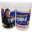 동성문구 - 서구 둔산로 201 | 동성문구