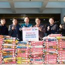 통영수산업협동조합 이미지