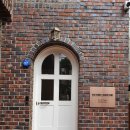 스코비하우스 이미지