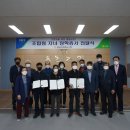 홍동농협 이미지