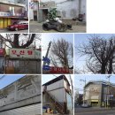 안양2동-1 이미지