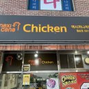 월송멕시카나 이미지