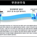 도서출판 다림줄 이미지