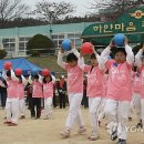 백령초교 이미지