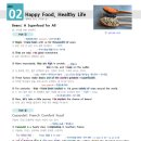 실용영어 이미지