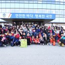 노화초등학교 이미지