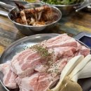 원통고등학교 | 인제 원통 솥뚜껑 삼겹살 천도고깃집 내돈내산 후기