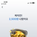 더존테크 이미지