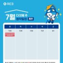 스타팰리스공인중개사사무소 네이버블로그