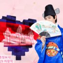 인연국제결혼정보사 이미지